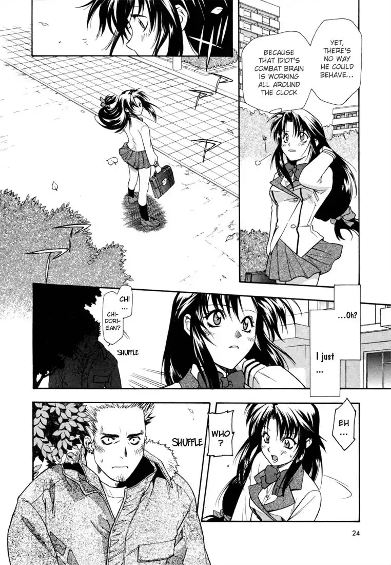 Full Metal Panic Chapter 1 24